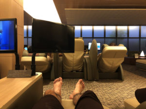 湯けむりの庄　休憩室