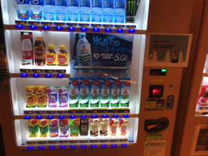 氷点下の三ツ矢サイダー