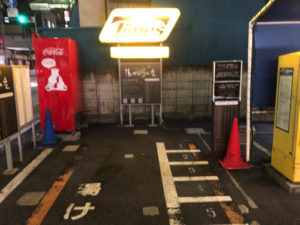 湯けむりの庄シャトルバスの待機場所