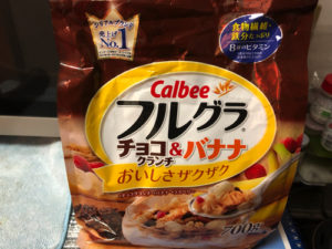 カルビー　フルグラ　チョコクランチ＆バナナ