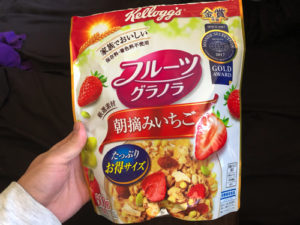 フルーツグラノラ　朝摘みいちご