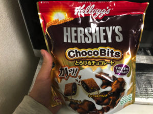 ケロッグ　ハーシーズ　とろけるチョコレート
