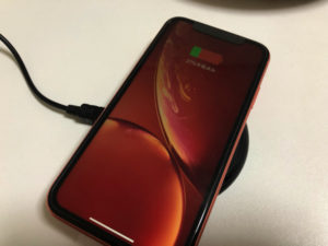 ワイヤレス充電