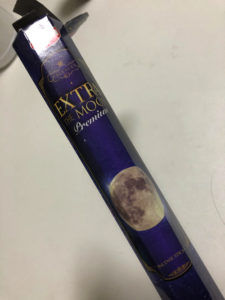 エクストラ・ザ・ムーンのパッケージ