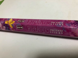 HEM Firdausパッケージ