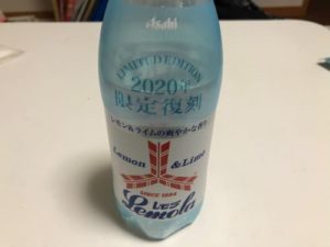 三ツ矢サイダー レモラ