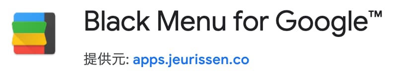 Black Menu for Google