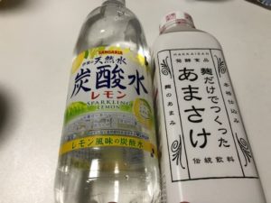 あまさけとレモン炭酸水